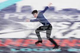 U.S. Championships Figure Skating