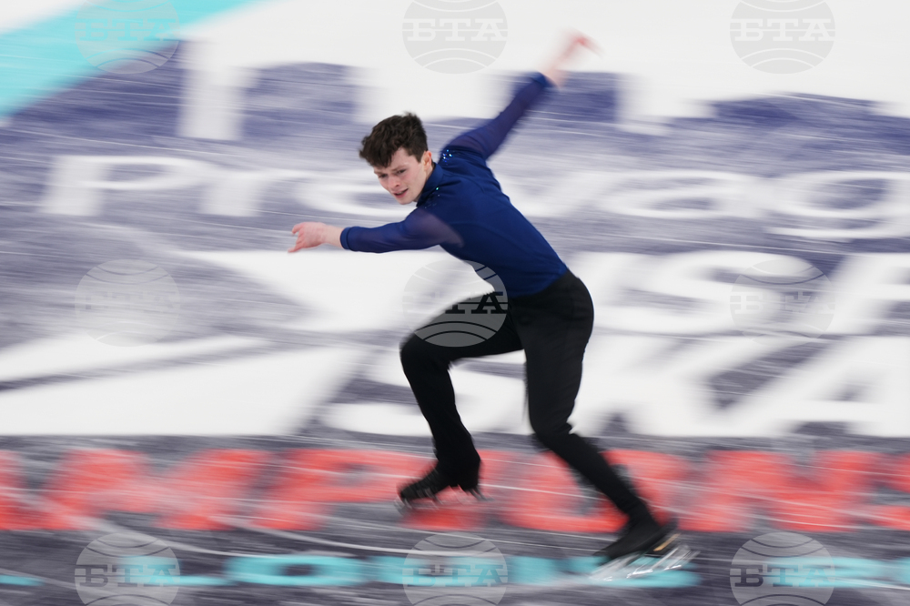 U.S. Championships Figure Skating