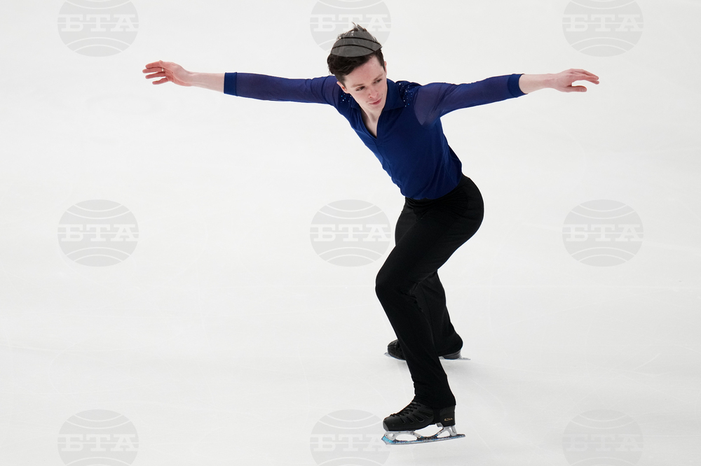 U.S. Championships Figure Skating