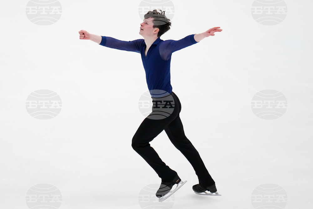 U.S. Championships Figure Skating