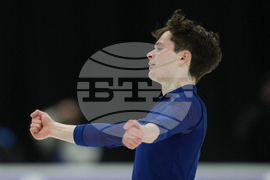 U.S. Championships Figure Skating