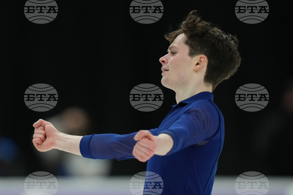 U.S. Championships Figure Skating