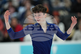 U.S. Championships Figure Skating