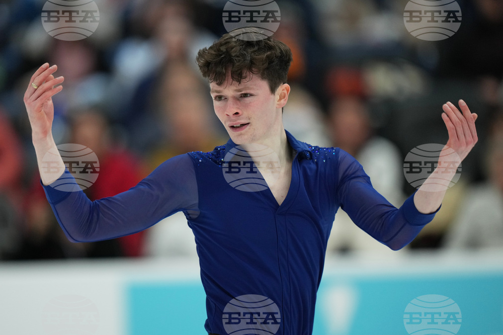 U.S. Championships Figure Skating