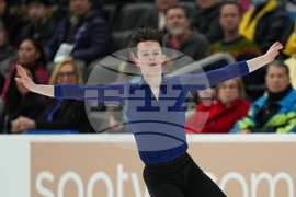 U.S. Championships Figure Skating