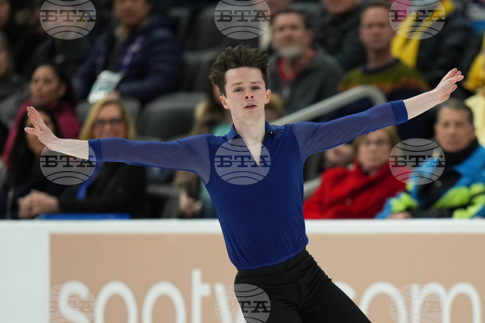 U.S. Championships Figure Skating