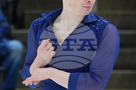 U.S. Championships Figure Skating