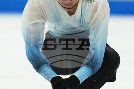 U.S. Championships Figure Skating