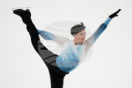 U.S. Championships Figure Skating