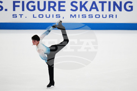 U.S. Championships Figure Skating