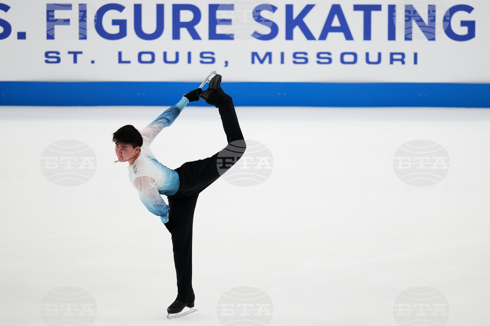 U.S. Championships Figure Skating
