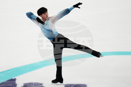 U.S. Championships Figure Skating