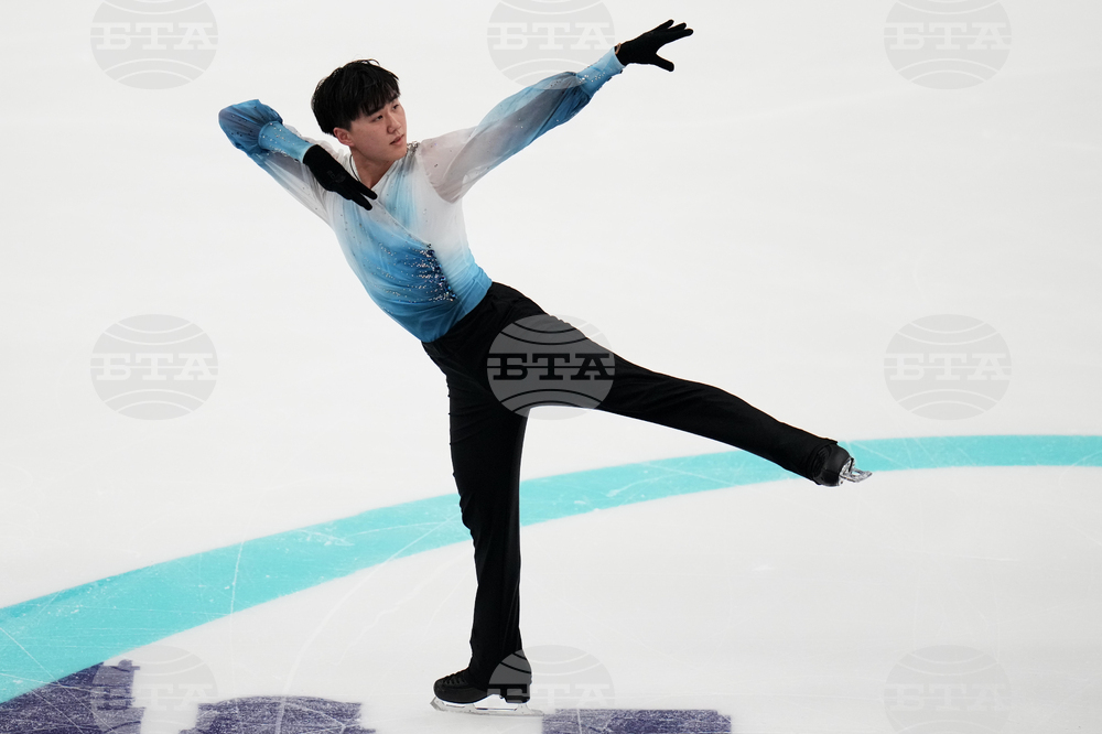 U.S. Championships Figure Skating