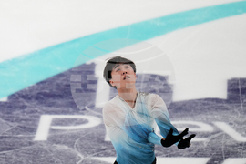 U.S. Championships Figure Skating