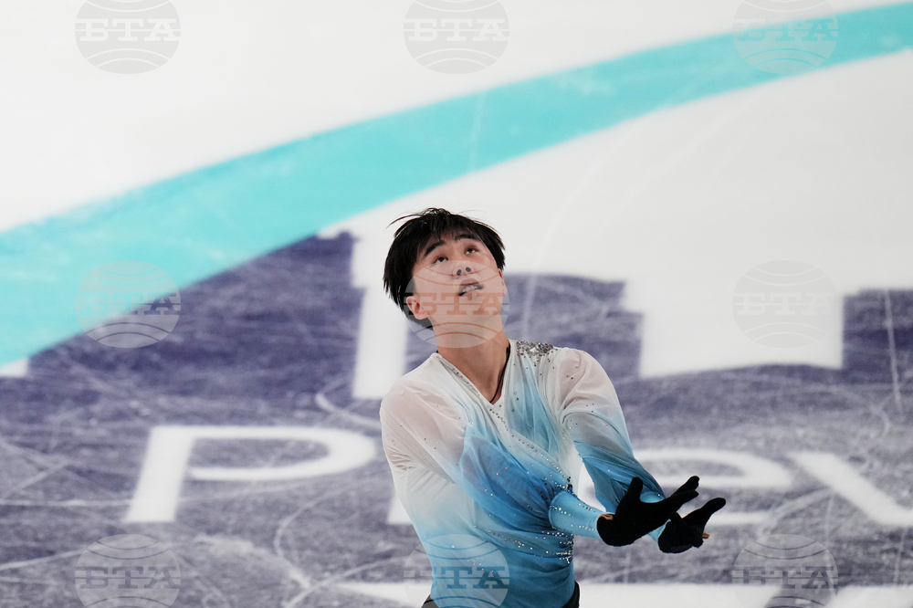 U.S. Championships Figure Skating