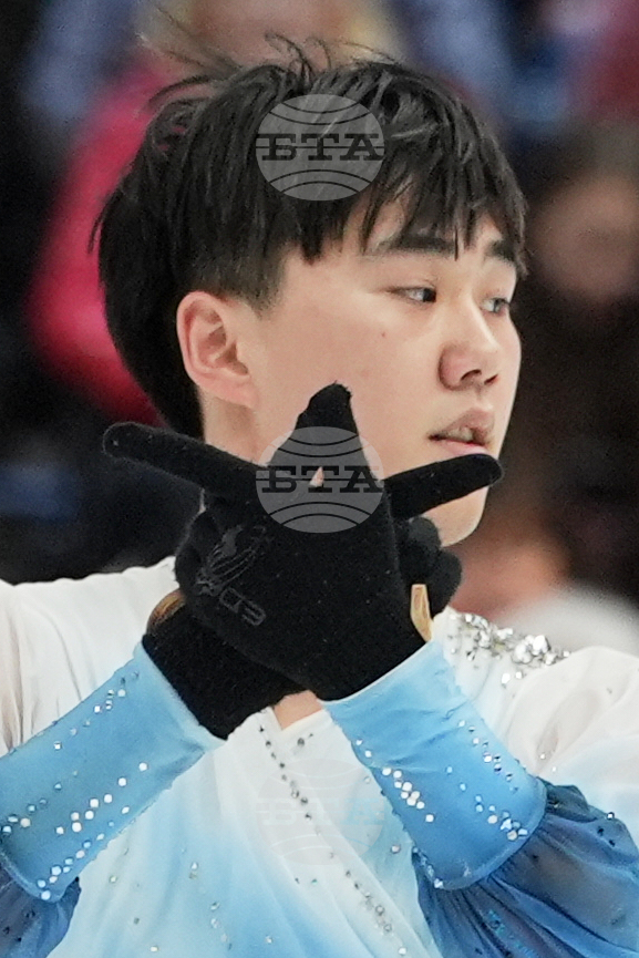 U.S. Championships Figure Skating