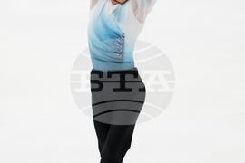 U.S. Championships Figure Skating