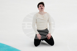 U.S. Championships Figure Skating