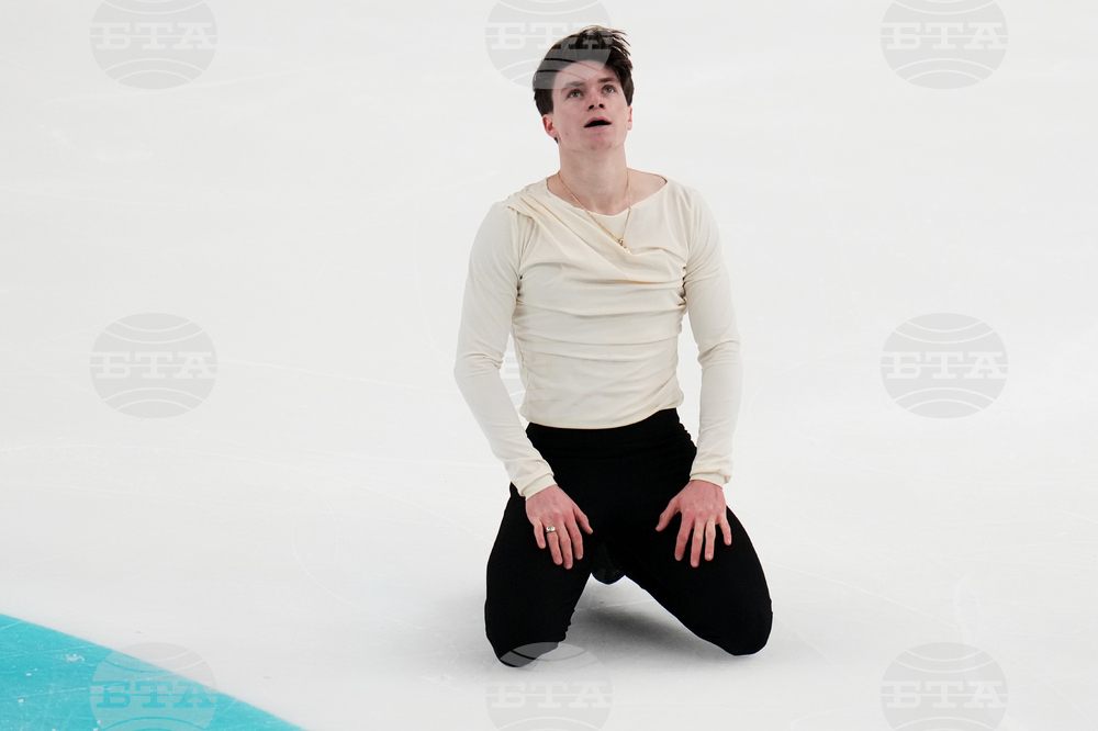 U.S. Championships Figure Skating
