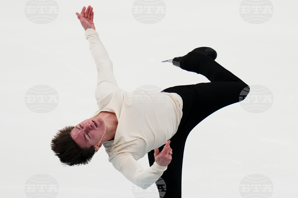 U.S. Championships Figure Skating