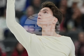 U.S. Championships Figure Skating