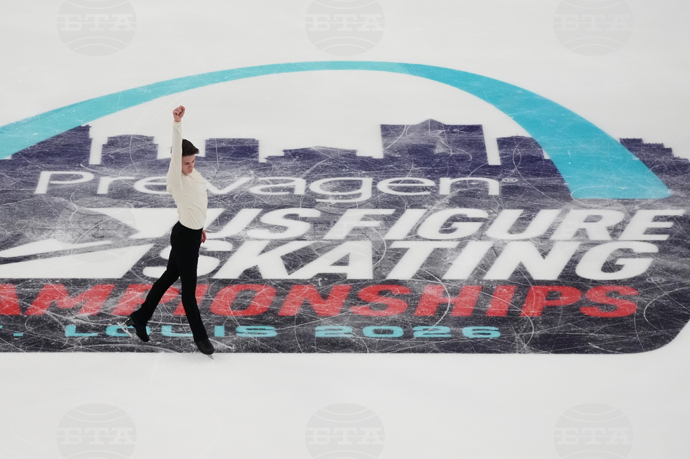 U.S. Championships Figure Skating