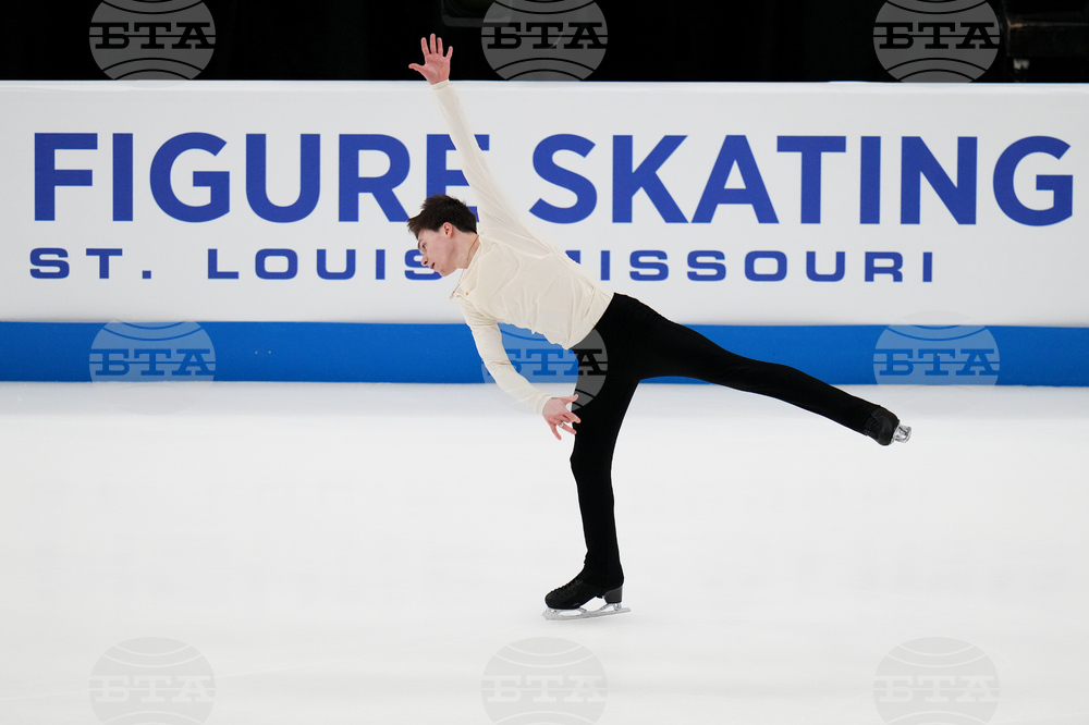 U.S. Championships Figure Skating