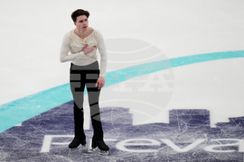 U.S. Championships Figure Skating