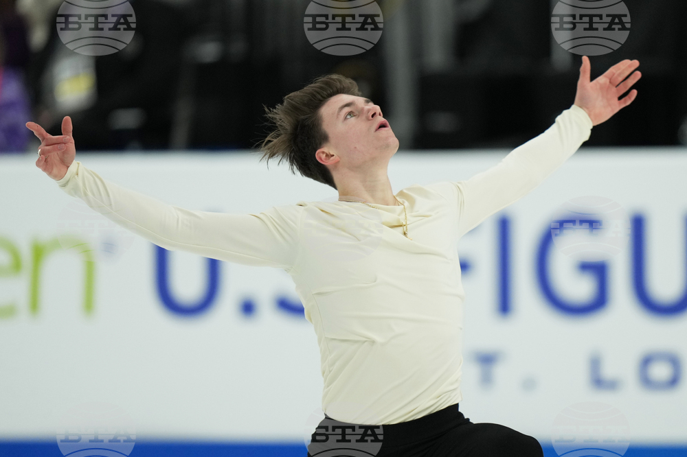 U.S. Championships Figure Skating