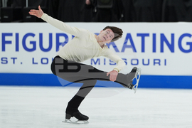 U.S. Championships Figure Skating