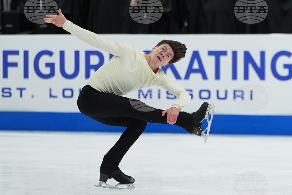U.S. Championships Figure Skating