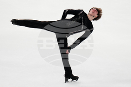 U.S. Championships Figure Skating