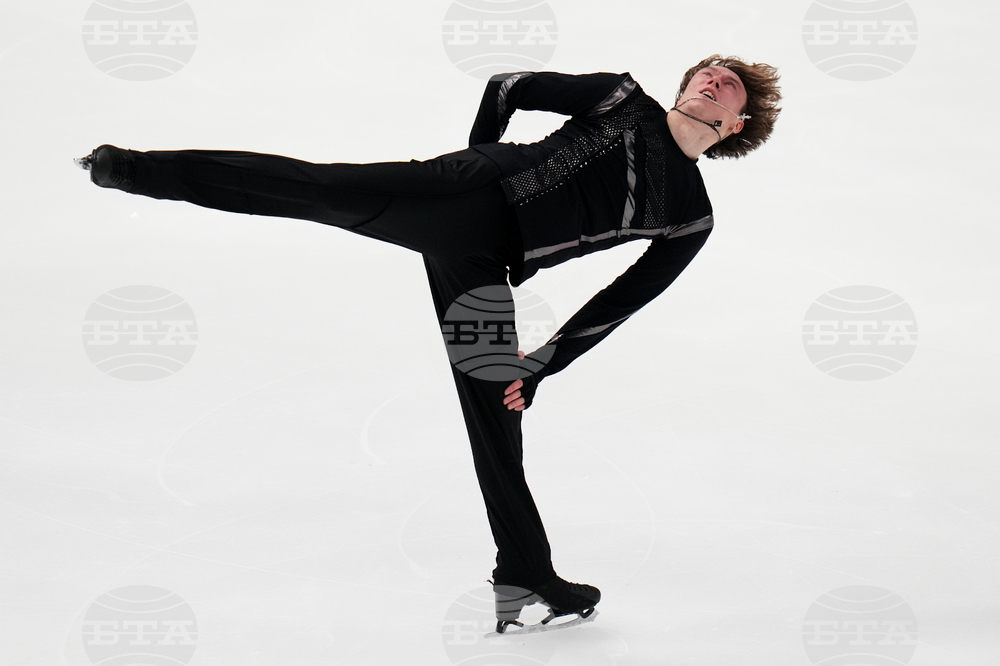 U.S. Championships Figure Skating