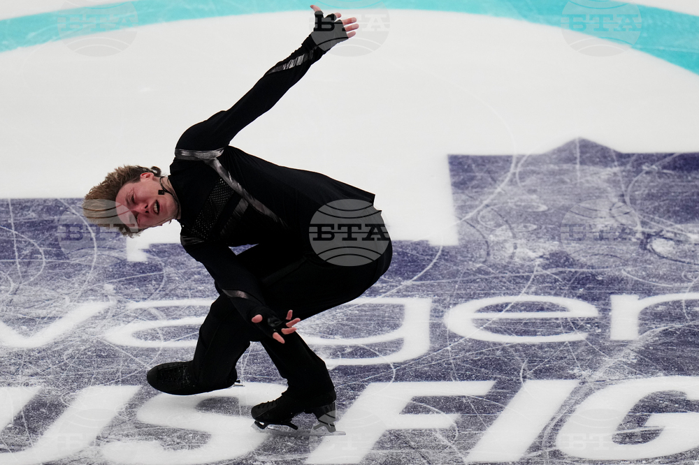 U.S. Championships Figure Skating