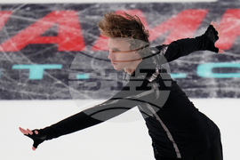 U.S. Championships Figure Skating