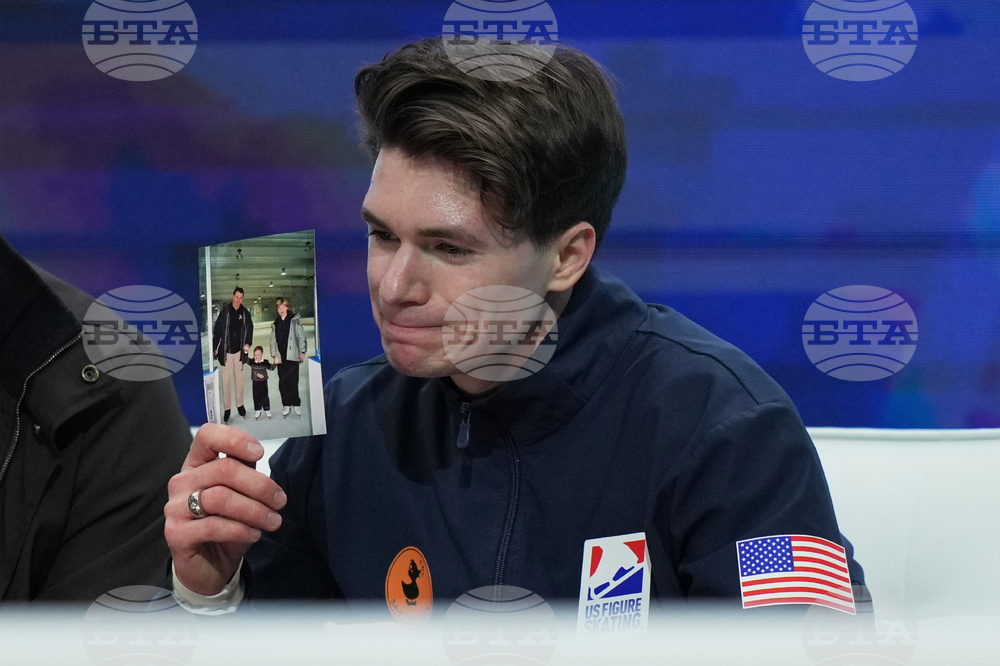 U.S. Championships Figure Skating