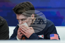 U.S. Championships Figure Skating