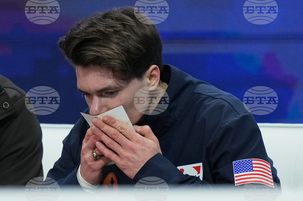 U.S. Championships Figure Skating