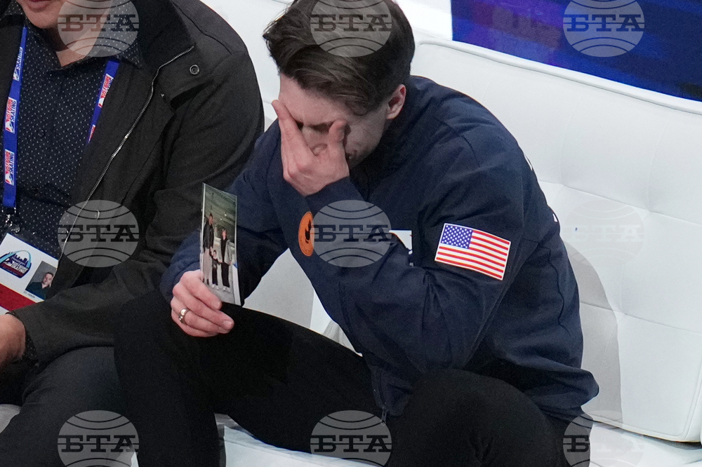 U.S. Championships Figure Skating
