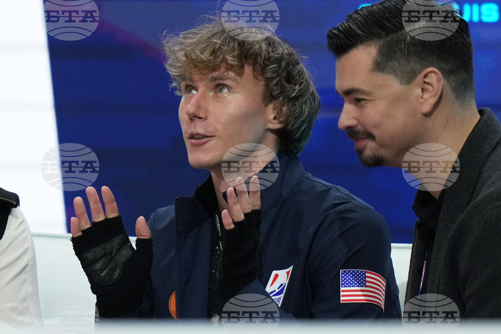 U.S. Championships Figure Skating