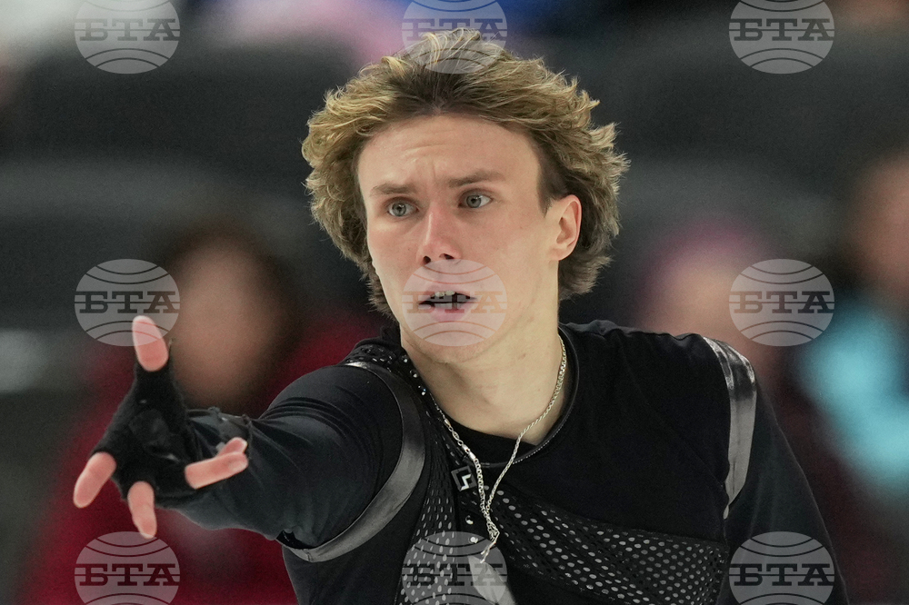 U.S. Championships Figure Skating