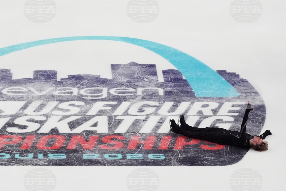 U.S. Championships Figure Skating