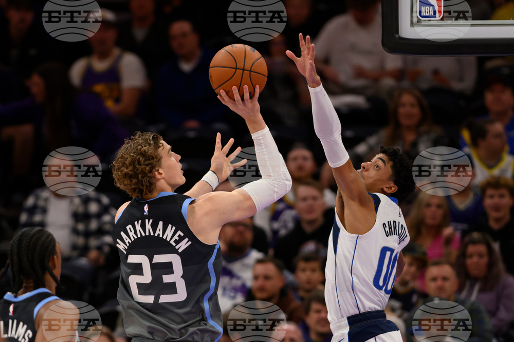 Mavericks Jazz Basketball