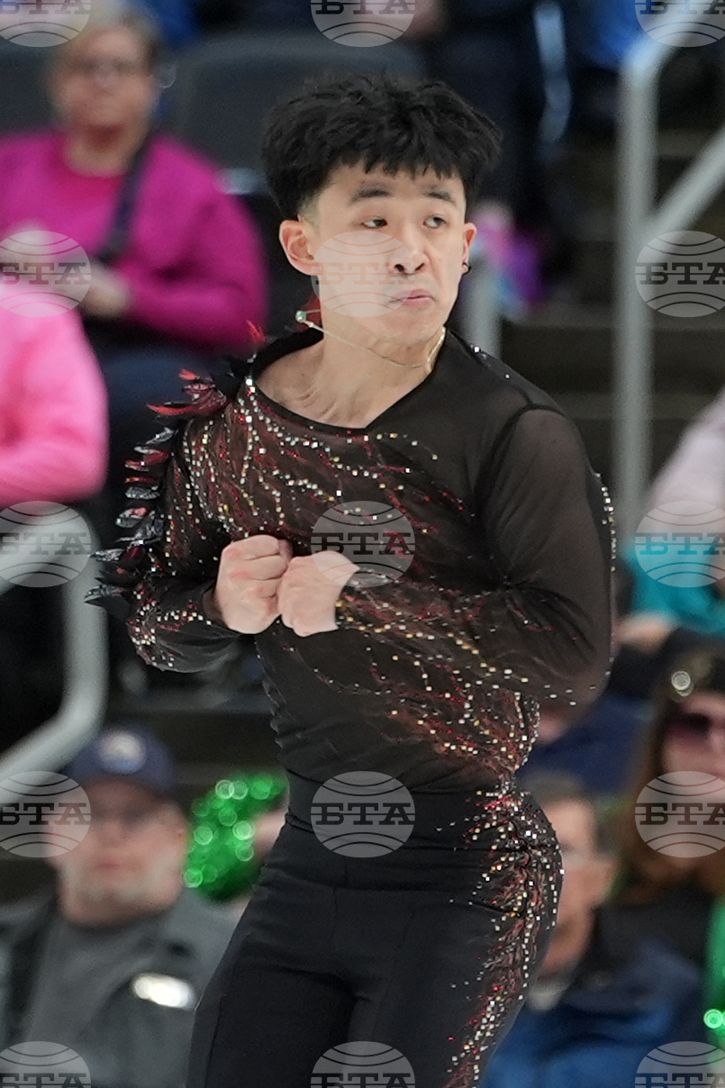 U.S. Championships Figure Skating