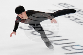 U.S. Championships Figure Skating