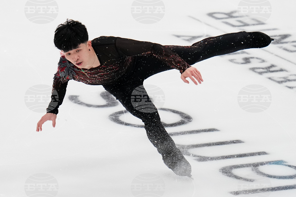 U.S. Championships Figure Skating