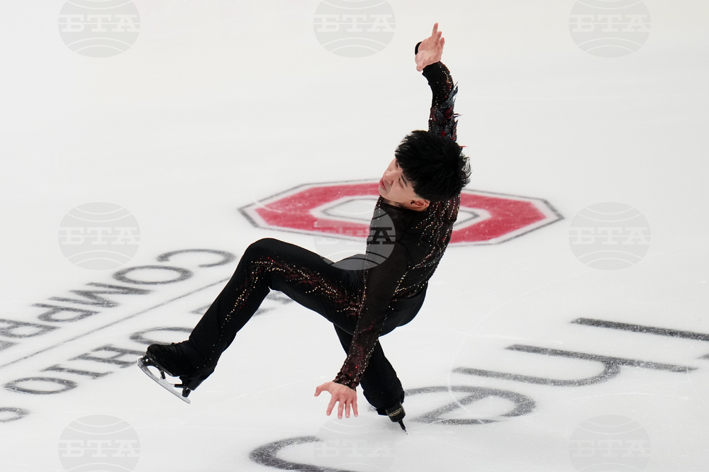 U.S. Championships Figure Skating