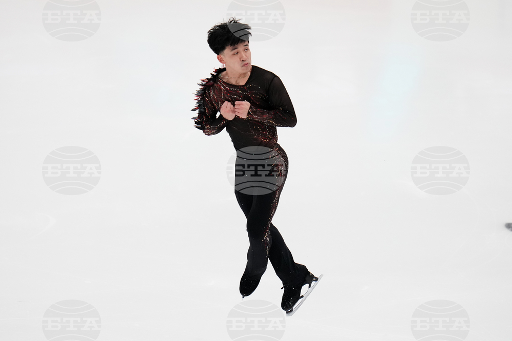 U.S. Championships Figure Skating