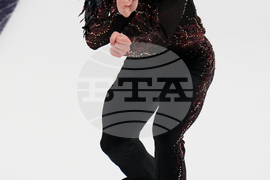 U.S. Championships Figure Skating