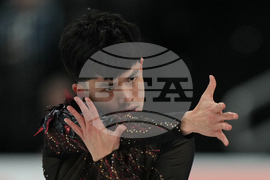 U.S. Championships Figure Skating